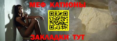 мдма Кандалакша