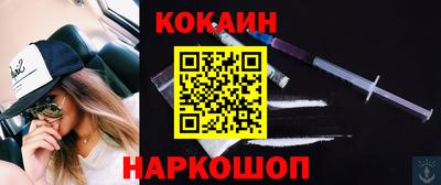 мдма Кандалакша