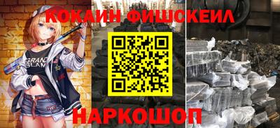 mdpv Канаш