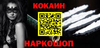 мдма Кандалакша