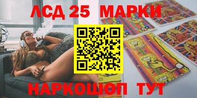 mdpv Канаш