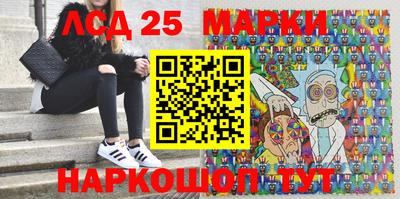 кристаллы Камышлов