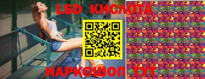 mdpv Канаш