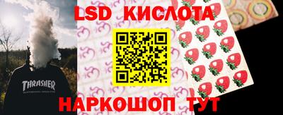 мдма Кандалакша
