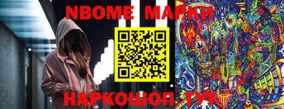 кристаллы Камышлов