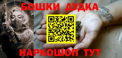 mdpv Канаш