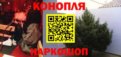 мдма Кандалакша