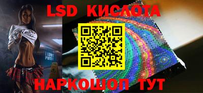 мдма Кандалакша