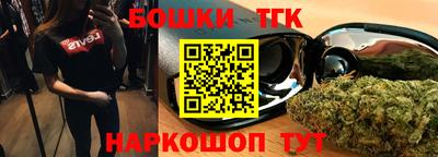 mdpv Канаш