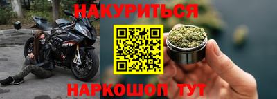 мдма Кандалакша