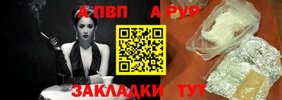кристаллы Камышлов