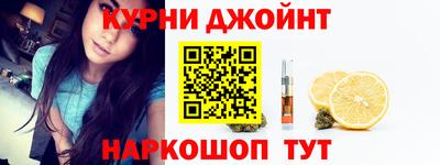 кристаллы Камышлов
