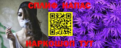 mdpv Канаш