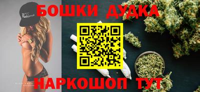 mdpv Канаш