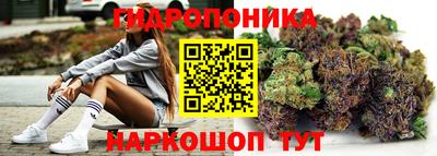 кристаллы Камышлов