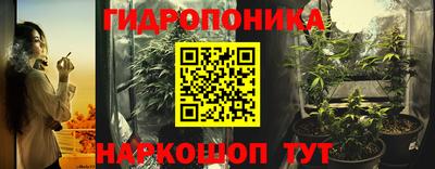 кристаллы Камышлов