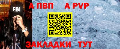 мдма Кандалакша