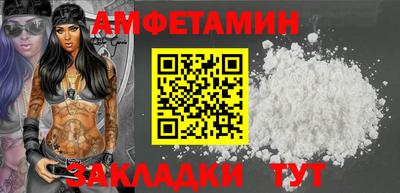 mdpv Канаш