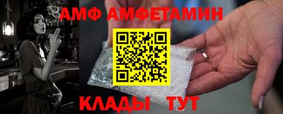 кристаллы Камышлов