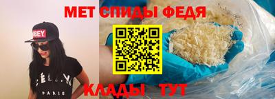 кристаллы Камышлов