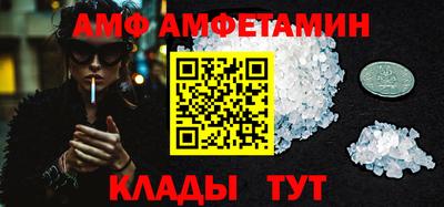 мдма Кандалакша