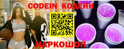 mdpv Канаш