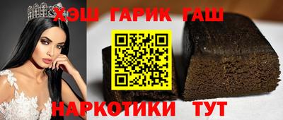mdpv Канаш