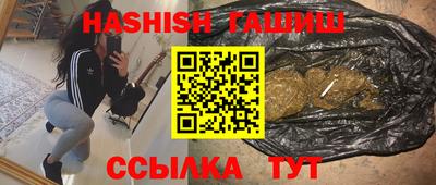 mdpv Канаш