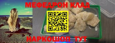 мдма Кандалакша