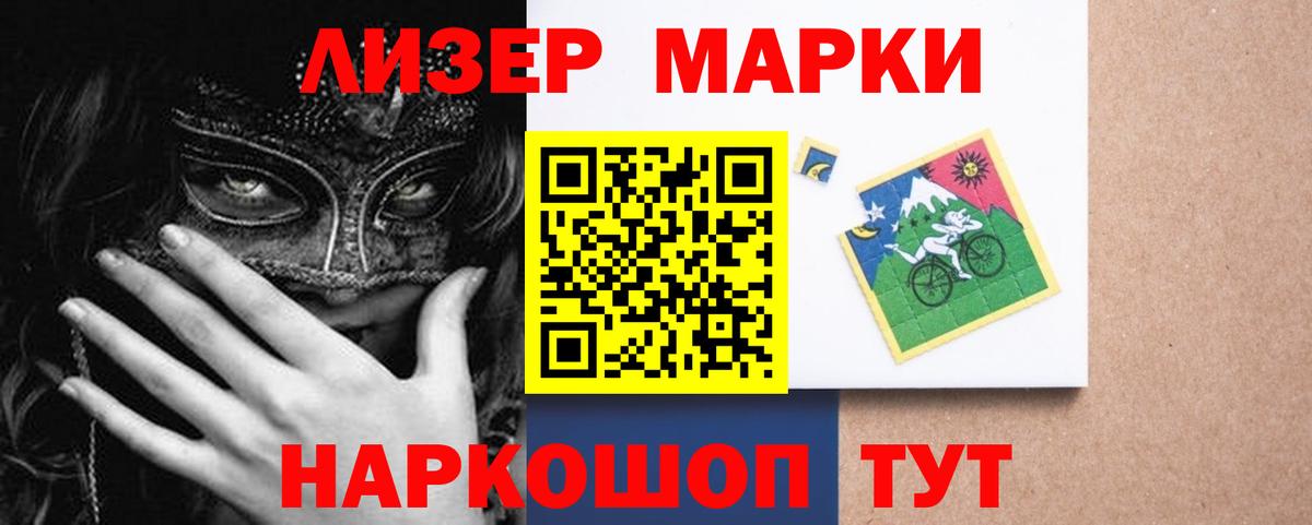 ЛСД экстази ecstasy  Вход с VPN  Лсд 25 экстази кислота  Кунгур 